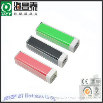 High 2600mAh Lipstick Slim Power Bank
